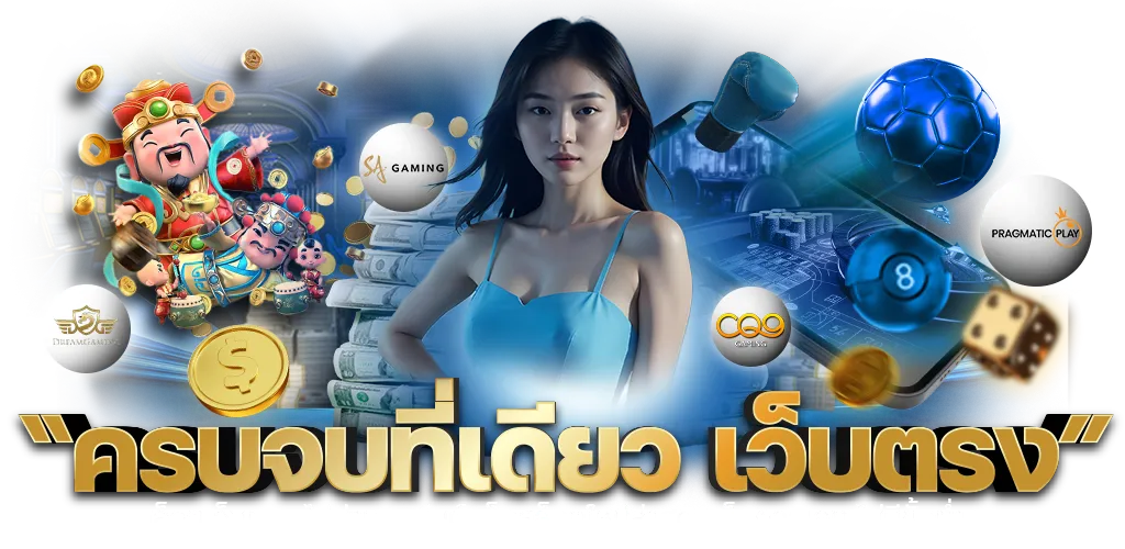 duangsettee168bet